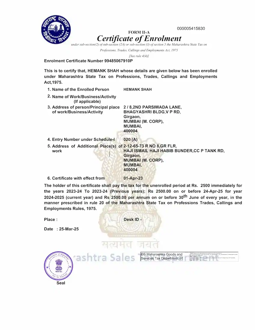PTEC Certificate